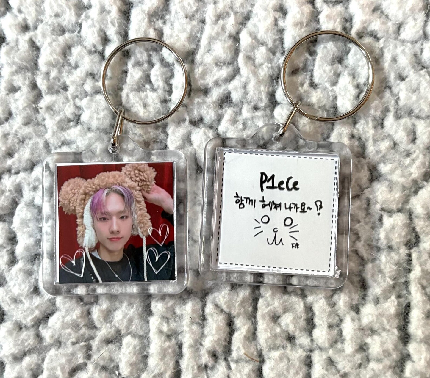 P1Harmony Member Photo and Handwriting Square Keychain